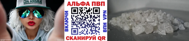 Где купить наркотики Краснознаменск Cocaine  Мефедрон  APVP  Амфетамин  МАРИХУАНА 