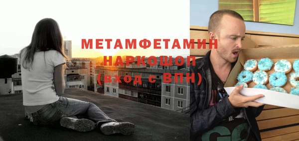 эйфоретик Алексеевка