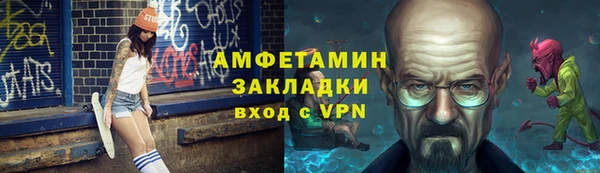 a pvp Алзамай