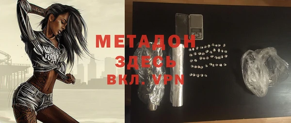 a pvp Алзамай