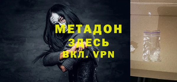 a pvp Алзамай