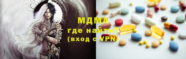 метадон Алексин