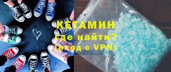 метадон Алексин
