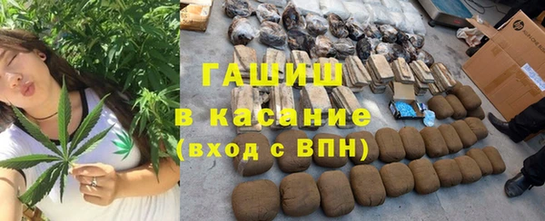 эйфоретик Алексеевка