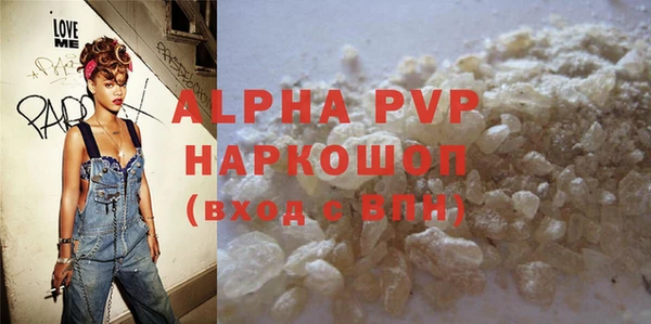 mdma Пестово