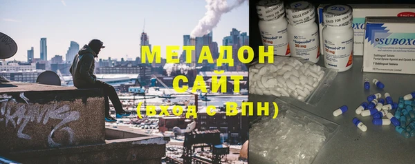 эйфоретик Алексеевка